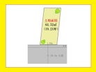 お気軽にお問い合せください！