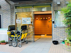 洛和大塚みどり保育園（幼稚園、保育園）