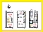 建物プラン例(C号棟)4LDK、建物価格2300万円、建物面積98.01m2