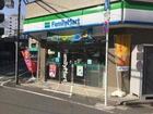 ファミリーマート四谷若葉店（コンビニ）