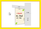都心立地　北東角地