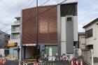 副都心線雑司が谷駅（駅）