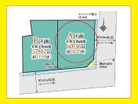 南東角地で開放的