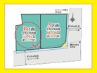 建築条件はございません