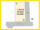 開放感の有る角地♪