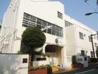 新宿区立戸塚第三小学校(小学校)