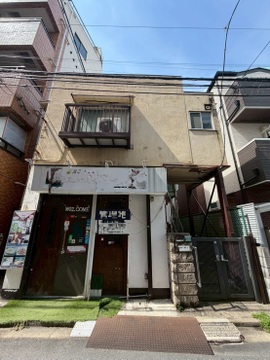 豊島区池袋１