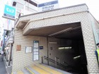 有楽町線平和台駅（駅）