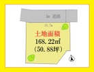 建築条件ございません。お好きなプランで納得のプランニング。