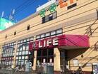 ライフ西大泉店（スーパー）