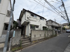 【解体後更地渡し】解体費用＆手配不要！中野区大和町４丁目。「高円寺」駅徒歩圏の好立地。