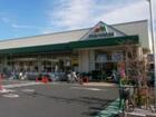 マルエツ中野若宮店(スーパー)
