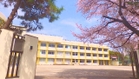 板橋区立板橋第八小学校(小学校)