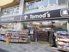 トモズ新高円寺店（ドラッグストア）