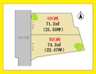 お気軽にお問合せください。
