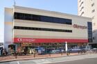 Olympic中落合店（ホームセンター）