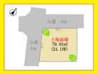 角地の整形地で日当たり良好