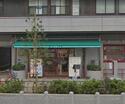 まいばすけっと巣鴨5丁目店（スーパー）