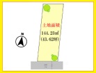 南側道路10m