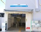 西武新宿線 沼袋駅(駅)