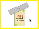 お気軽にお問合せください。