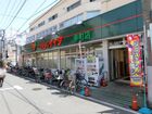 コモディイイダ幸町店（スーパー）