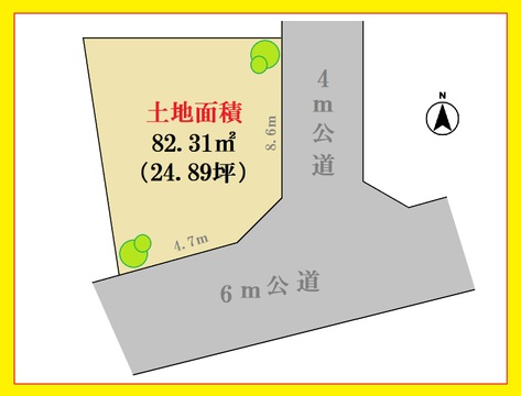 人気の角地！落ち着いた住環境が魅力の売土地。