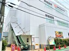 オーケー大谷口店(スーパー)