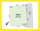 整形地