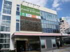 西小山駅ビル(ショッピング施設)