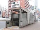 都営浅草線 本所吾妻橋(駅)