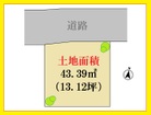 間取りのイメージが広がる、充実の参考プランをご用意！