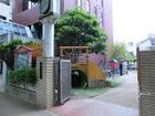 池袋いづみ幼稚園(幼稚園、保育園)