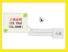 建築条件なしのため、お好きな工務店・ハウスメーカーで自由に建築可能です。