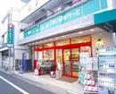 まいばすけっと大岡山1丁目店（スーパー）