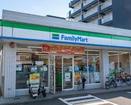 ファミリーマート碑文谷一丁目店（コンビニ）