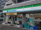 ファミリーマート目黒柿の木坂店（コンビニ）