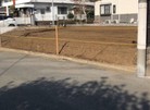 建築条件なし