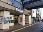 東急池上線大崎広小路駅（駅）