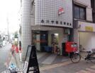 品川中延三郵便局（郵便局）