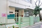 東中延保育園（幼稚園、保育園）