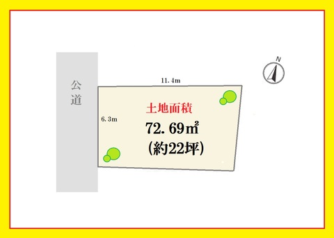 【港区三田2】都心の系譜を継ぐ整形地。更地渡しが約束する、色褪せることのない資産性。