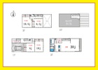 【建物プラン例】建物面積：192.93m2 （4LDKプラン）
