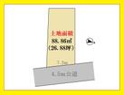 土地価格1億2780万円、土地面積88.86㎡ お気軽にお問合せください♪