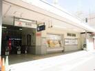 東急池上線 長原駅(駅)