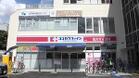 ココカラファイン南雪谷店（ドラッグストア）