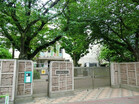 大田区立調布大塚小学校（小学校）