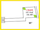 更地渡し