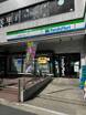 ファミリーマート品川荏原二丁目店（コンビニ）
