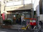 品川平塚橋郵便局（郵便局）